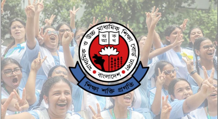 এবার নতুন নিয়মে একাদশে ভর্তি, থাকছে না মাইগ্রেশন